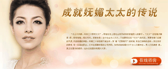 ɾ̫̫Ĵ˵-Ϻ;ĽҽԺ