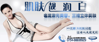 ϺëҪǮ-Ϻ-Ϻ۷-ϺͳҪǮ-Ϻ;Ľ