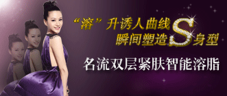 Ϻͳ֬,Ϻͳֺ֬,Ϻټ,Ϻͳ֬ҪǮ,Ϻͳ֬ʼ۸